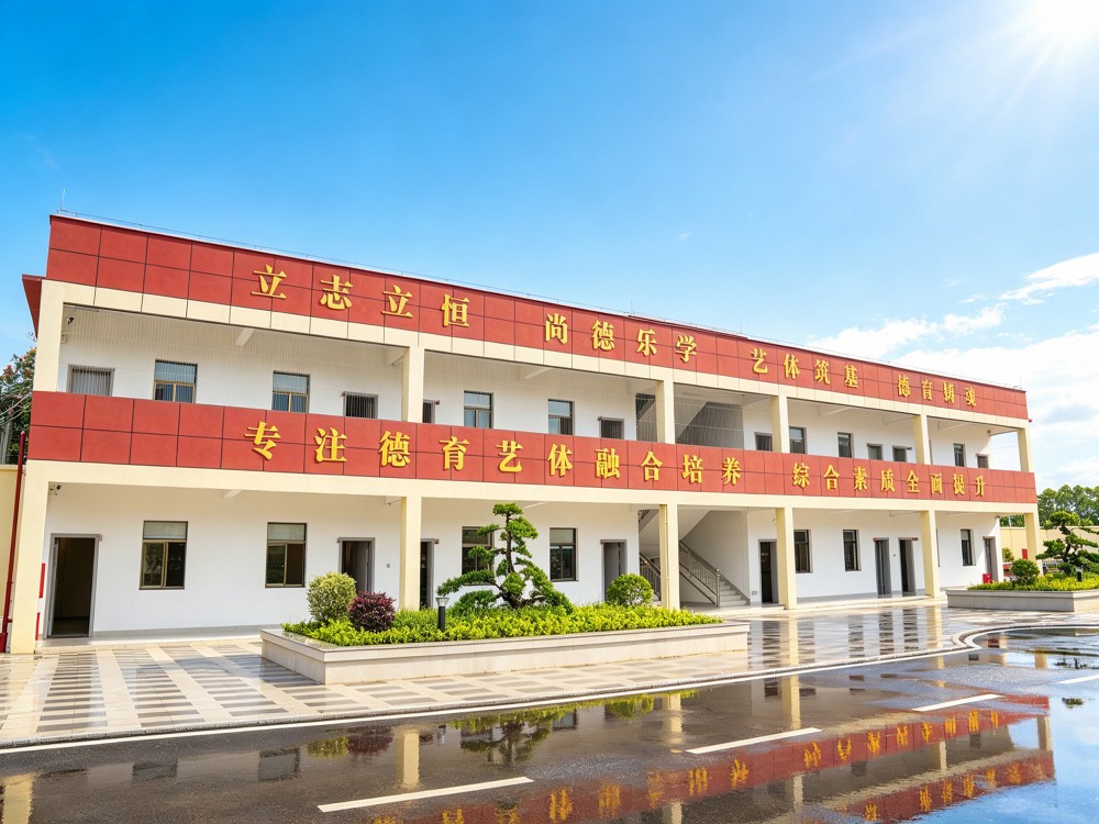 2026年中佛山信誉好的全封闭管教学校怎么选?这份择校指南值得收藏
